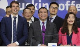 陆正耀最新爆料,揭秘瑞幸咖啡内幕与个人恩怨”