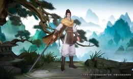 王者荣耀最新爆料李逍遥