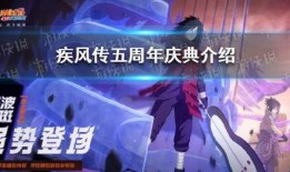 火忍者活动最新爆料,最新爆料揭秘神秘火忍者活动