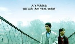 乡间童谣在线观看,回忆里的童年旋律