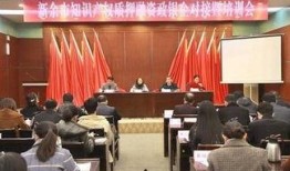 江西爆料新闻视频最新,揭秘某事件背后惊人真相