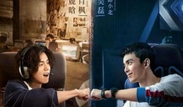 枫丹剧情爆料视频在线观看,视频爆料带你领略神秘世界