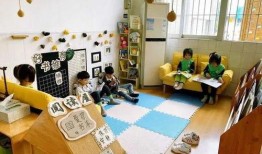 珠海幼儿园爆料事件最新,惊人内幕揭露幼儿教育乱象