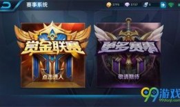 ss16赛季最新爆料官,揭秘战队动向与选手实力大揭秘